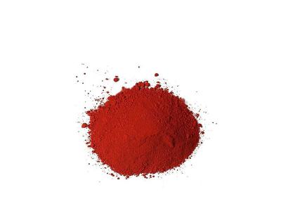 ÜNIVERSAL TOZ BOYA 25/1 KIRMIZI