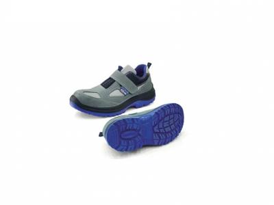 MADE PREMIUM İŞ AYAKKABISI 42 NO